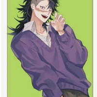 Shinazugawa Genya 