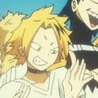 Kaminari