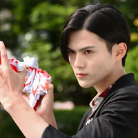 Ukiyo Ace