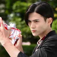 Ukiyo Ace