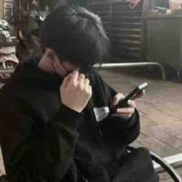 Duy