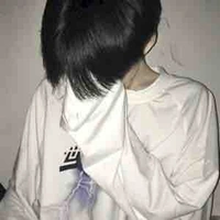 Quản gia nhà gái