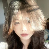 Lục An An
