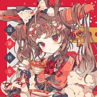 con ta giả xênh đẹp