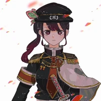 Tsuyuri Kanao*BD: chị trong mặt khịa:)*