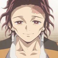 kamado tanjuro