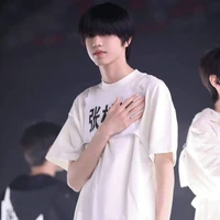 Trương Quế Nguyên|hắn