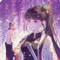 Tsuyuri Kanao