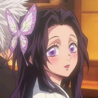 Kocho Kanae