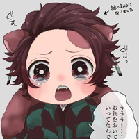 Kamado Tanjiro