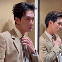 Trường Sinh