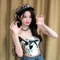 Châu Thi Vũ-Châu Châu