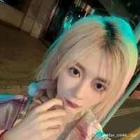 Trịnh Đan Ny-Đản