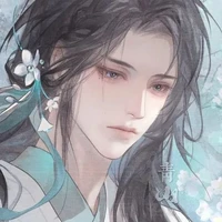 Nguyễn Hạ Nguyên