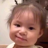 Mày biết bố mày là ai không?