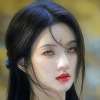 Nhiễm Thanh