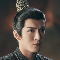 Chân Mai