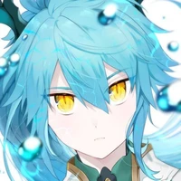 Rimuru Tempest/Raiden