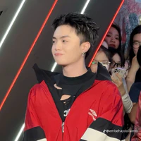 Thành An