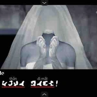 The Bride