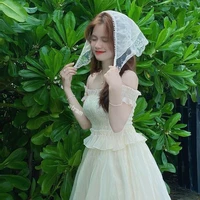 Huỳnh Như