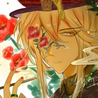 Qing