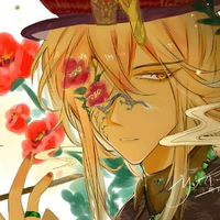 Qing