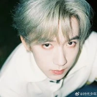 Hạ Tuấn Lâm