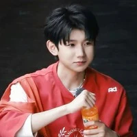 Vương Nguyên