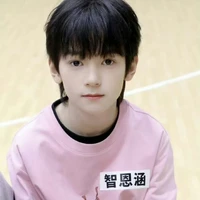 con t/g này sẽ cướp zhienhan