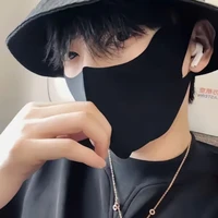 Trương Minh Dương