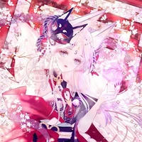 Shinazugawa / Sonogami Fuyou