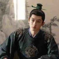 Nhiêu Mực Tuy Ứng-Chiêu Hùng Hoàng Đế