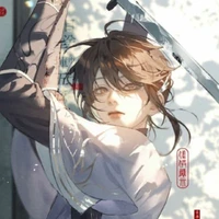 Lâm Cảnh Dương (Khi bé)