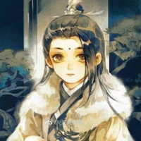 Lê Vũ Thần (Khi bé)