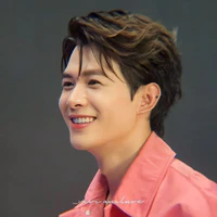 Bùi Anh Tú - Atus