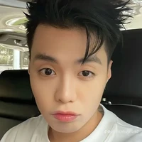 Đặng Thành An