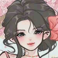 Thư nek