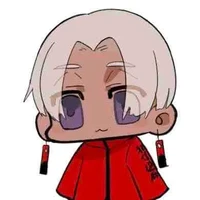 t/g iu izana