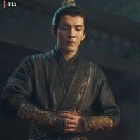 Châu Mai
