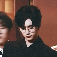 Đinh Trình Hâm