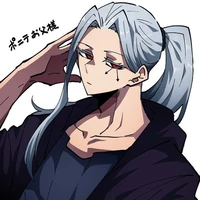 Innocent Zero