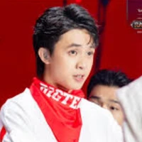 Nhật Hoàng