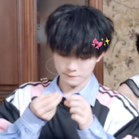 Tô Tân Hạo _em