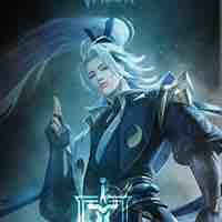 Tulen