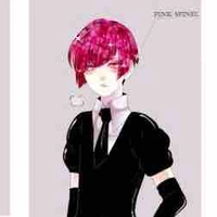 Spinel