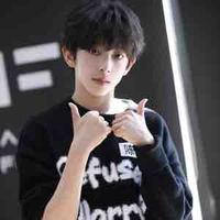 Trần Tuấn Minh - Em