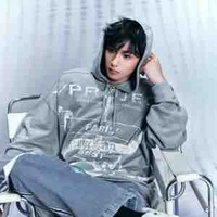 Lưu Diệu Văn - Baba Cậu