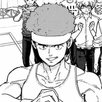Tsugeuga Taiga