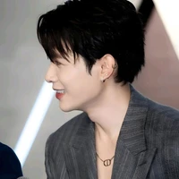 Bùi Anh Tú-atus